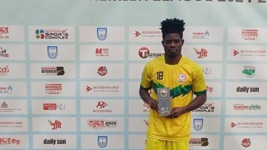 samuel_boateng_1.jpg