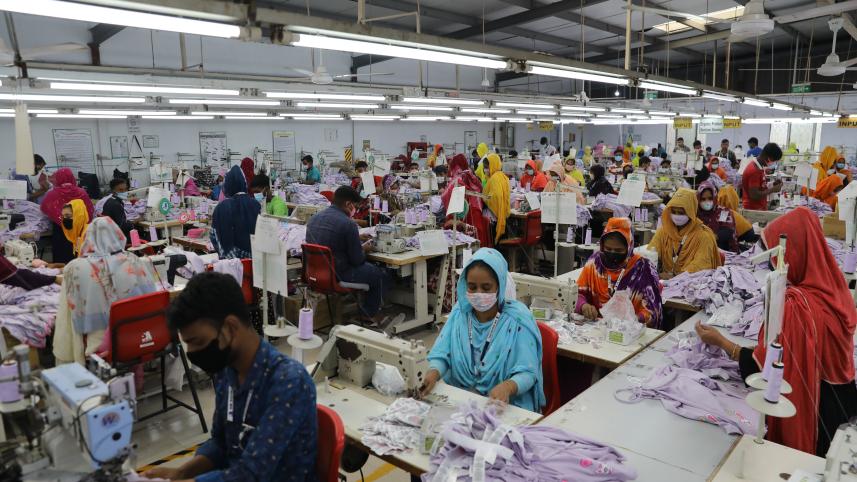 Garments Factory