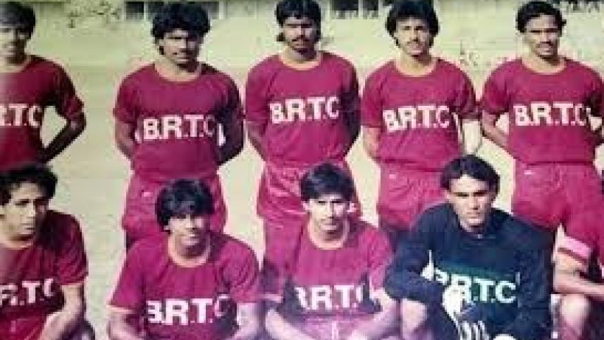brtc_.jpg