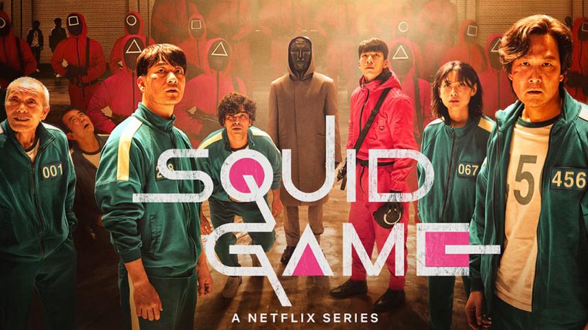 squid-game-poster.jpg