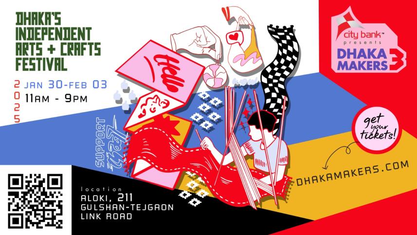 event_poster.jpg