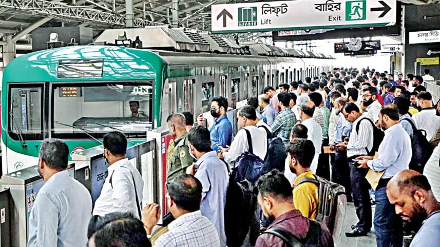 metro-services.jpg