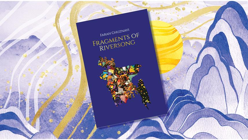 fragments-of-riversong.jpg