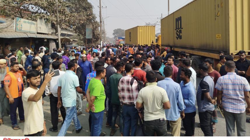 prime_mover_workers_protest_1.jpg