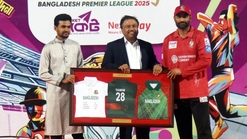 Tamim Iqbal 