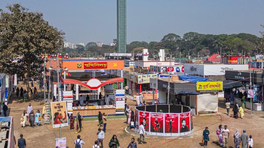 Boi Mela 2025