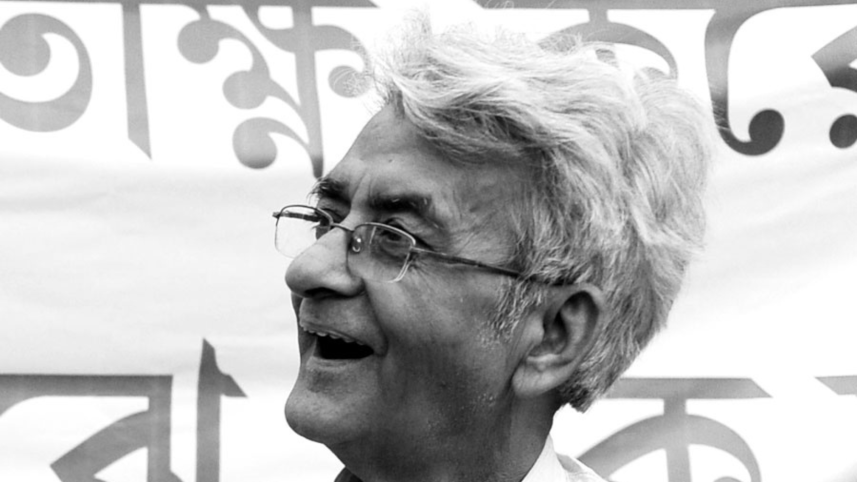 Pratul Mukhopadhyay