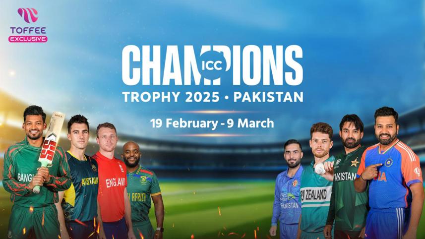 icc_champions_trophy_online.jpeg