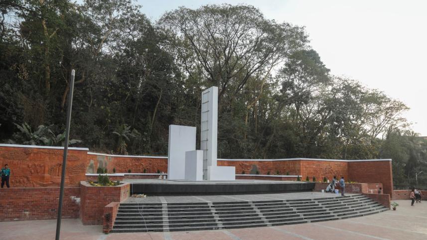 shaheed-minar-ctg
