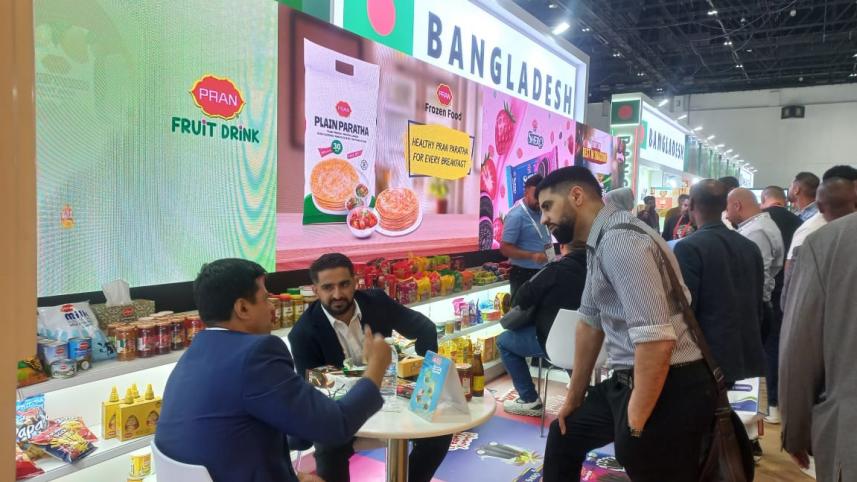 gulf_food_fair.jpg