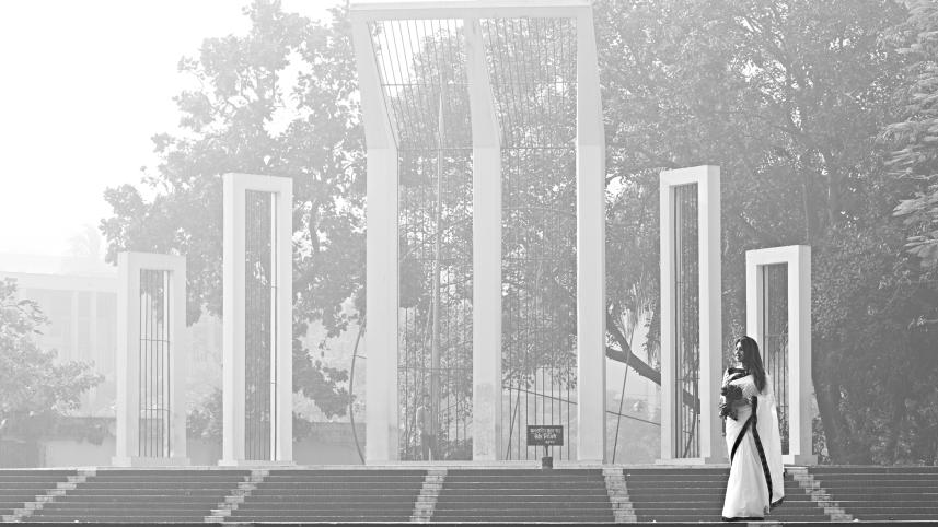 shaheed-minar.jpg