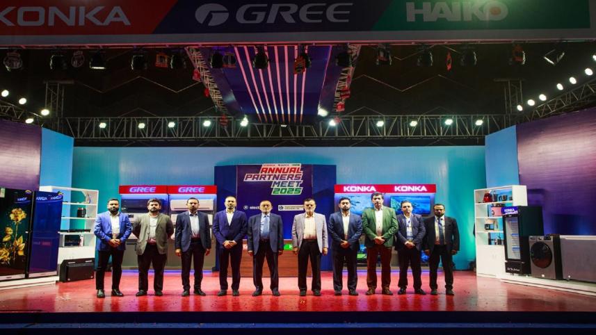 Electro Mart Group 