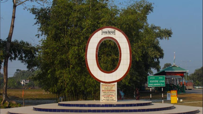 banglabandha_land_port.jpg