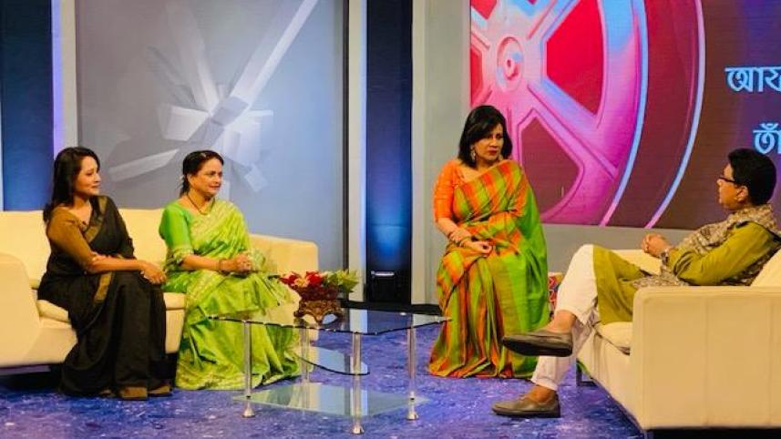 Faria Hossain: Bangladesh’s pioneering female director 