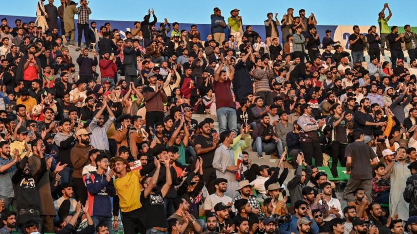 gaddafi_stadium.jpg