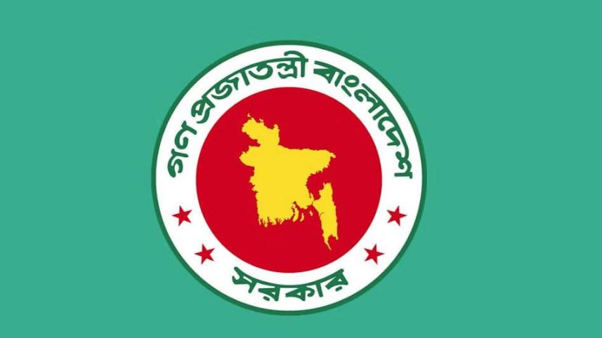 Bangladesh condemns Israeli strikes in Gaza