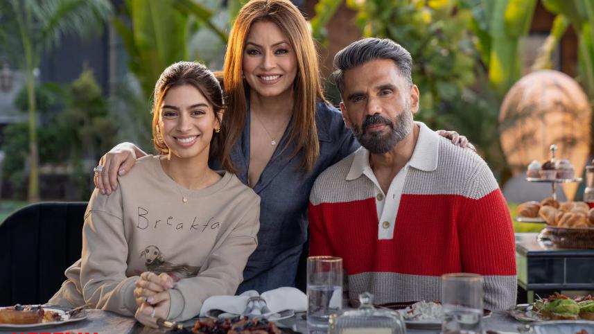 nadaaniyannetflix0337109130-1738658574.jpg