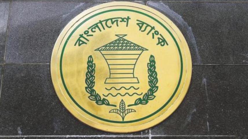 four state banks open on Friday