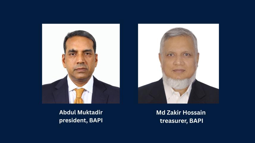 abdul_mukadir_president_bapi.jpg
