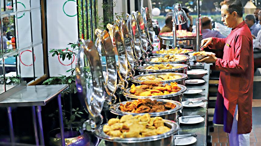 ifter-item.jpg