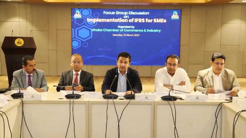 DCCI