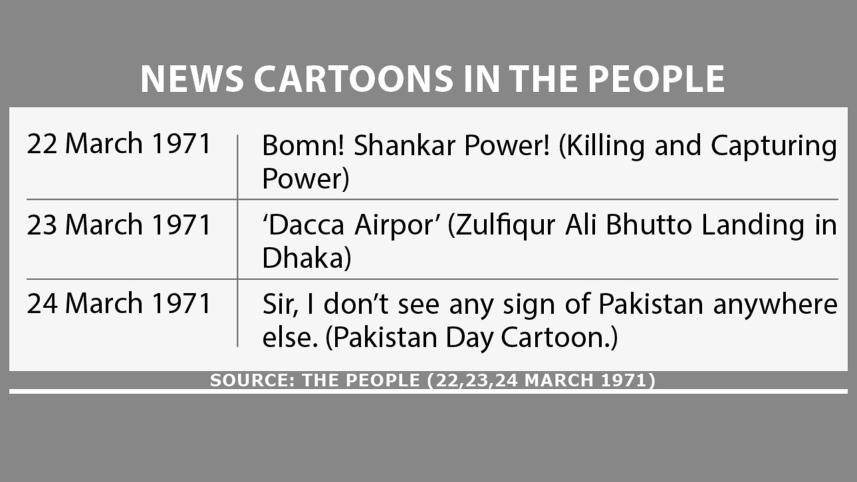 cartoon-paper_0.jpg