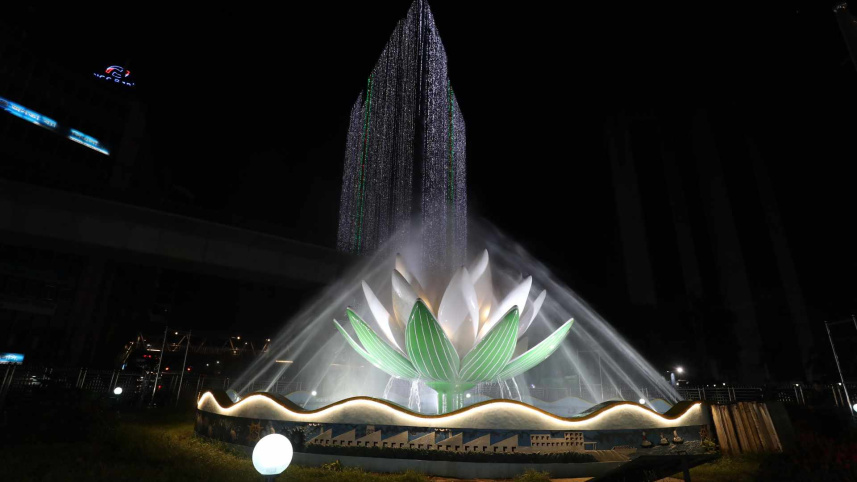 eid-ul-fitr_2025_6.jpg