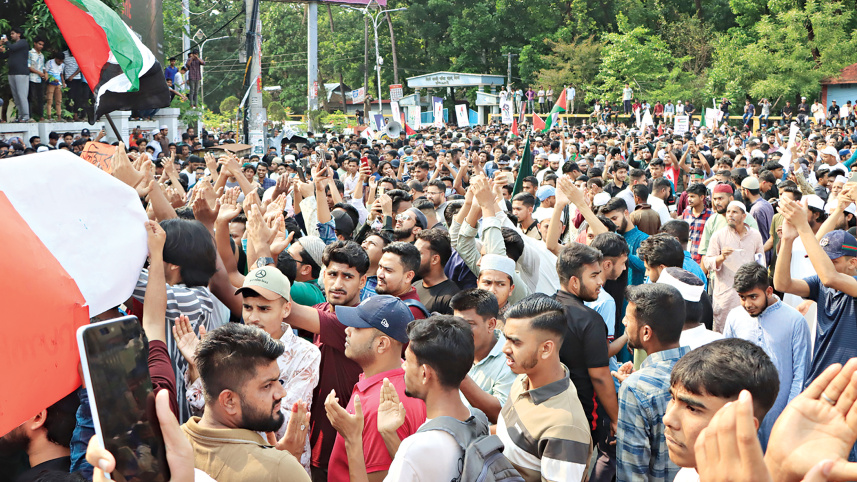 chouhatta-in-sylhet-city.jpg