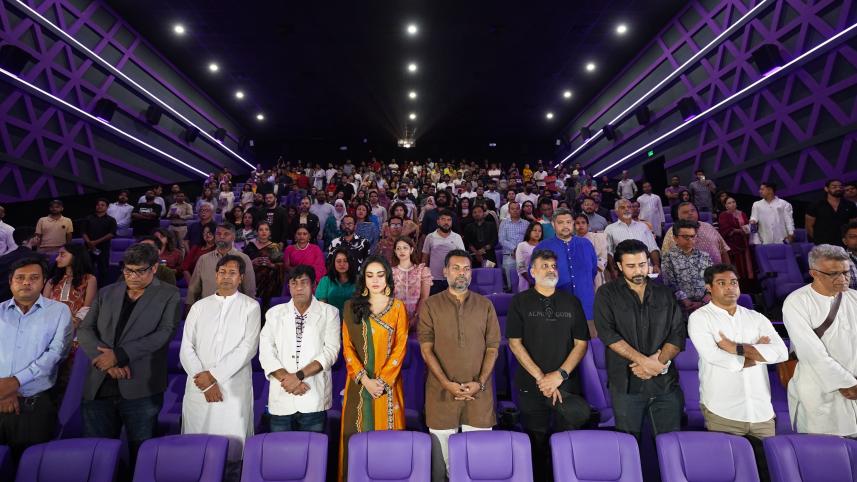 Special ‘Daagi’ screening supports anti-genocide protest for Palestine