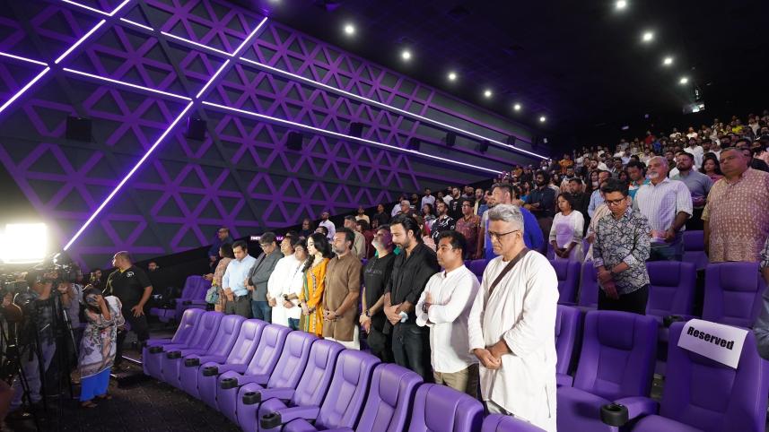Special ‘Daagi’ screening supports anti-genocide protest for Palestine