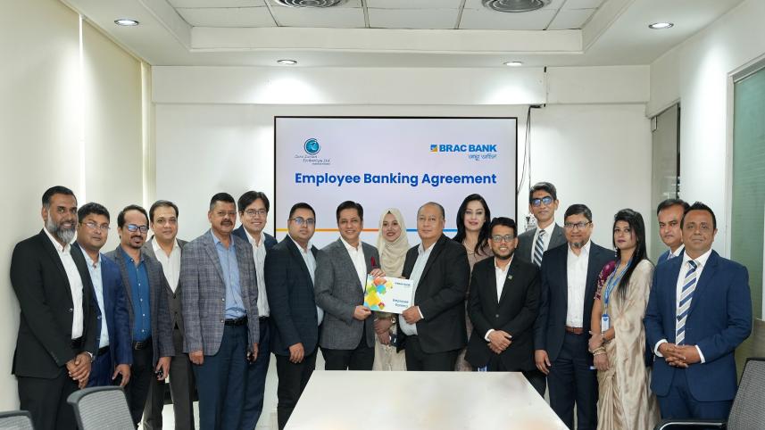 BRAC Bank 