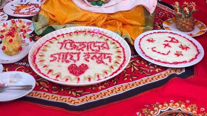 kheer_khawa.jpg