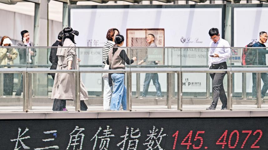 financial-district.jpg