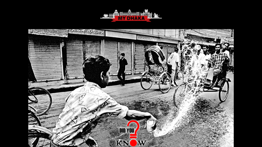 the_daily_star_old_dhaka_photo_exhibition_munem_wasif_web.png