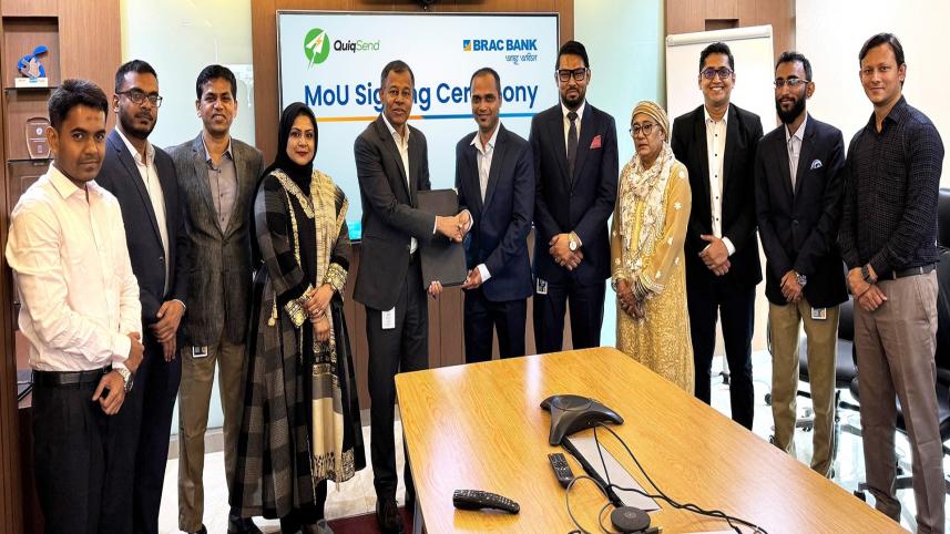 BRAC Bank 