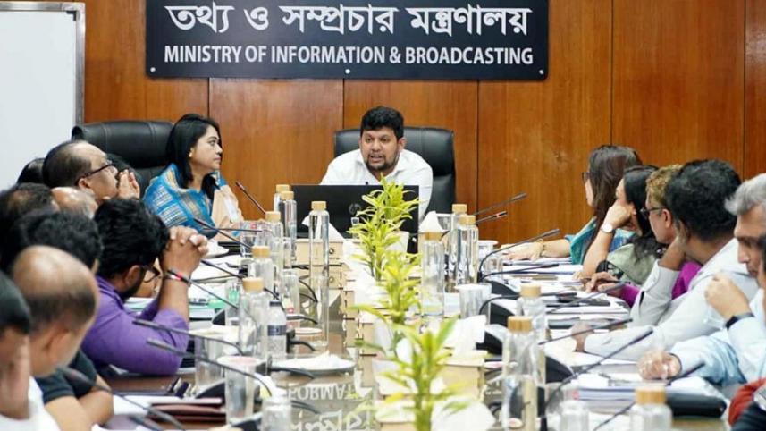 Govt undertaking multifaceted initiatives to boost BFDC: Information Adviser