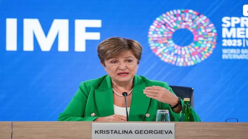 IMF 