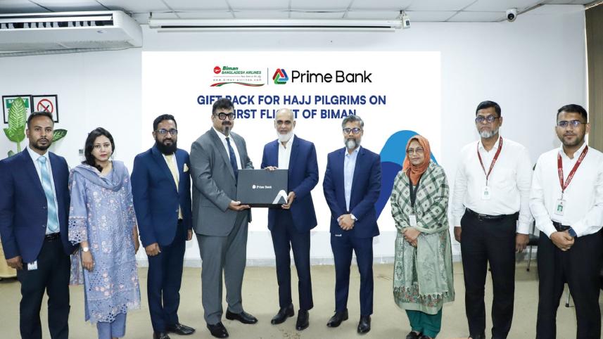 Prime Bank