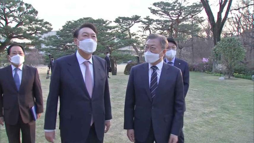 s_korean_presidents.jpg