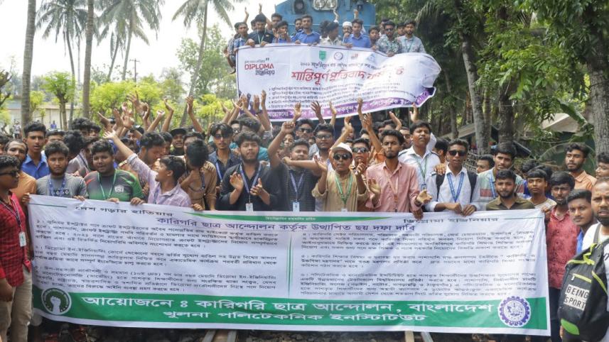 8893khulna_polytechnic_02052025_1146_sif.jpg