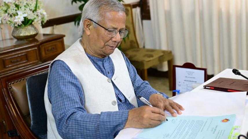 anti terrorism law amendment approved