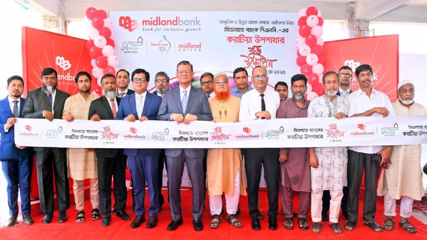 Midland Bank PLC