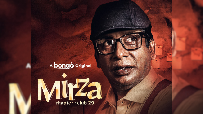 Mosharraf Karim