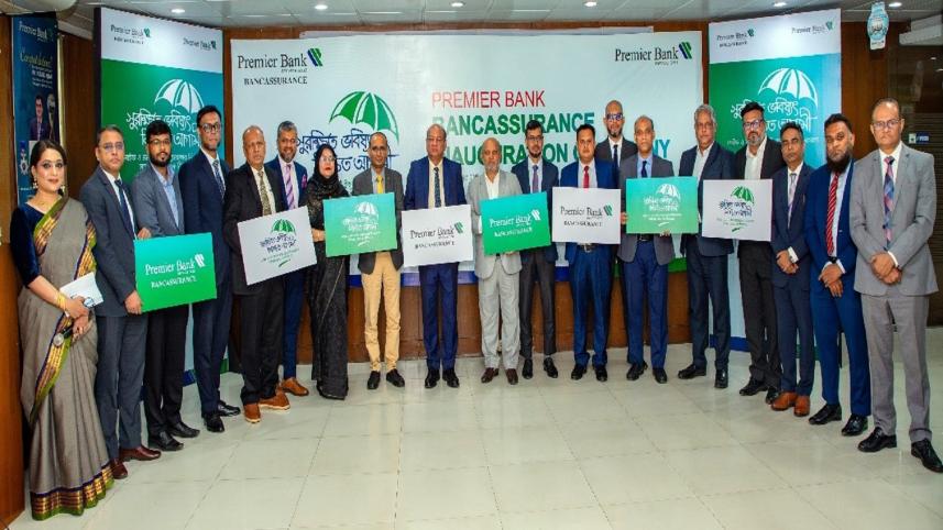 Premier Bank