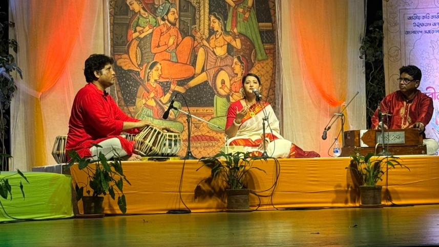 kazi nazrul islam birth anniversary 2025