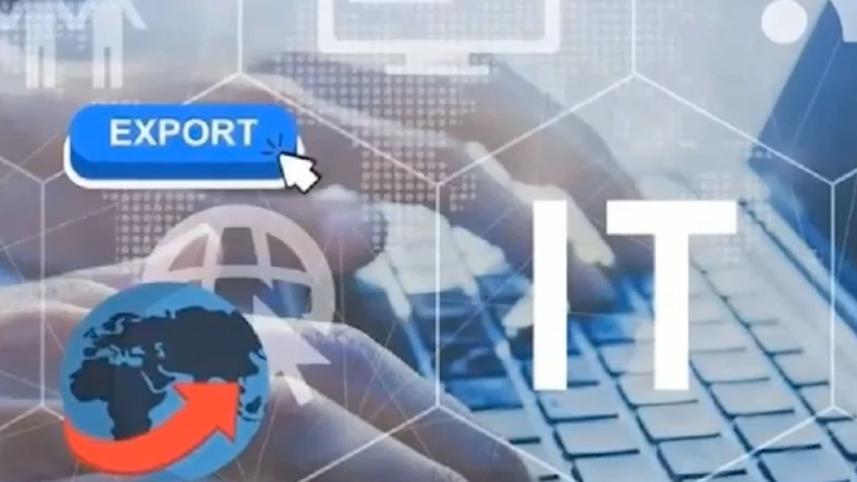 it_export.jpg