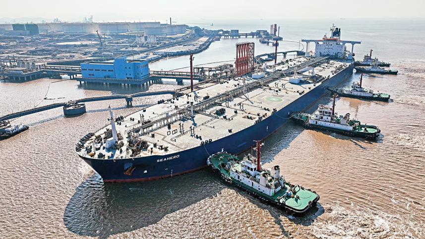 port-oil.jpg