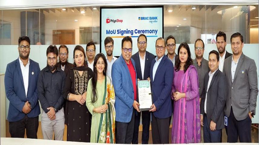 Brac Bank