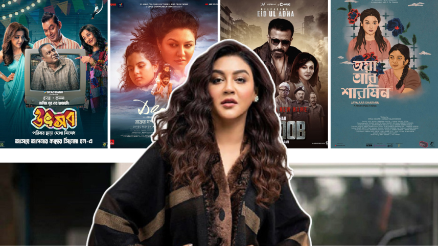 Jaya Ahsan Films 2025