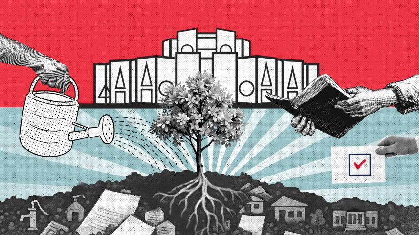 vertical democracy